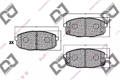 Комплект тормозных колодок DJ PARTS BP1109